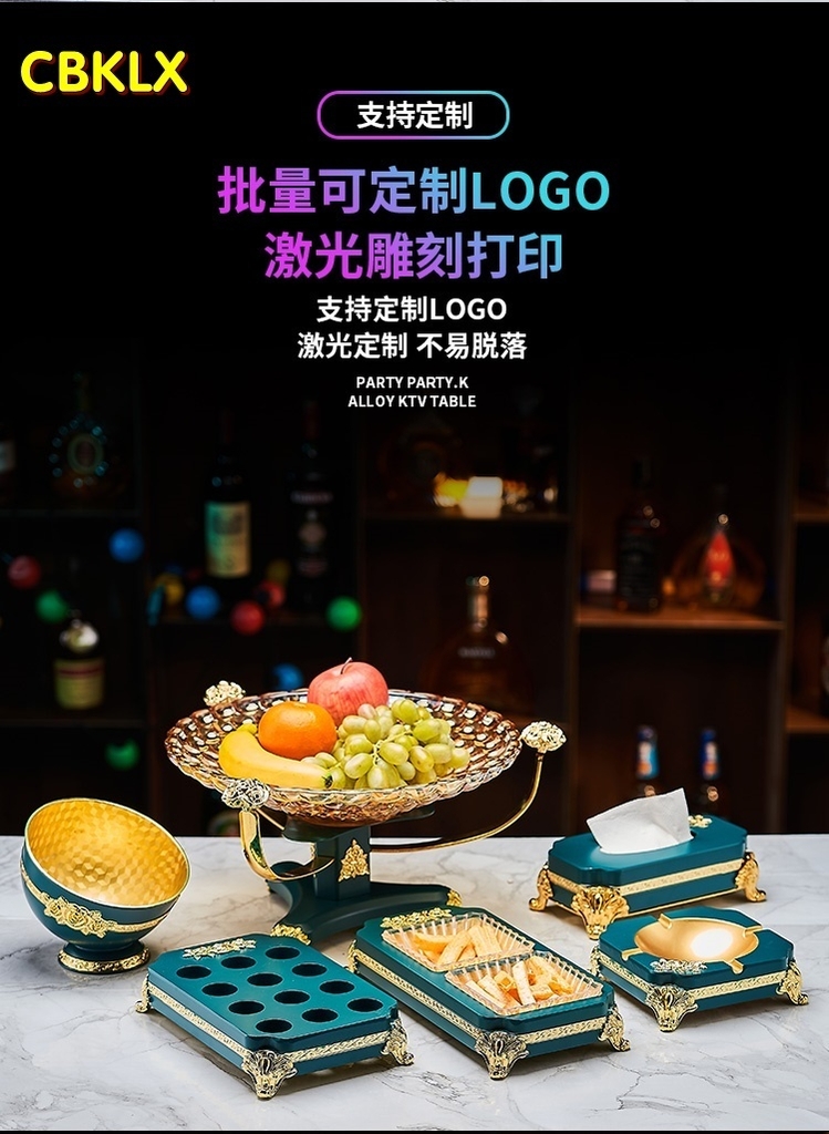 Combo vật dụng để bàn karaoke CBKLX