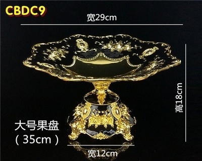 Combo vật dụng để bàn karaoke CBDC