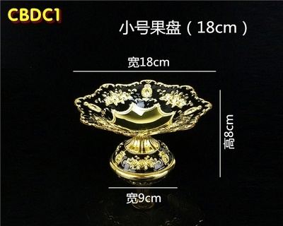 Combo vật dụng để bàn karaoke CBDC