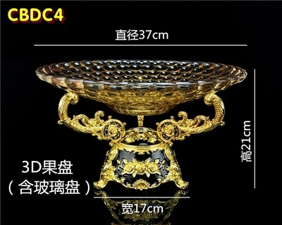 Combo vật dụng để bàn karaoke CBDC