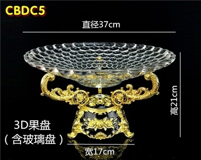 Combo vật dụng để bàn karaoke CBDC