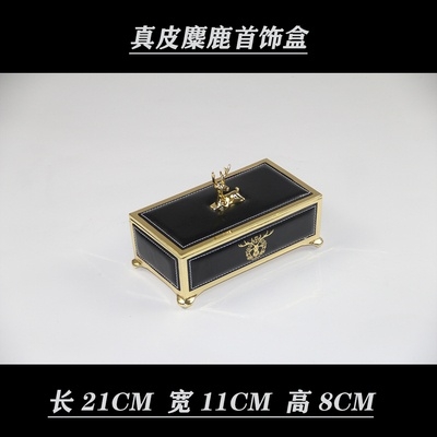 Combo vật dụng để bàn karaoke CBDD