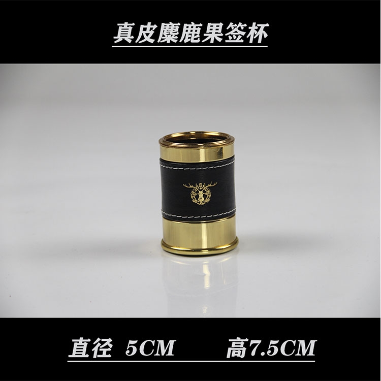 Combo vật dụng để bàn karaoke CBDD