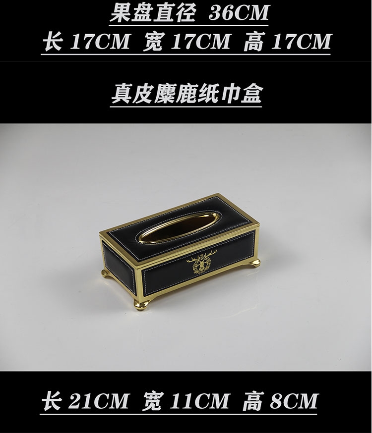 Combo vật dụng để bàn karaoke CBDD