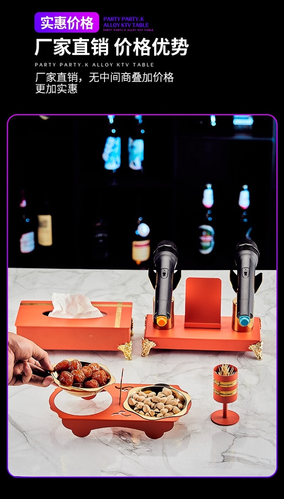 Combo vật dụng để bàn karaoke CBKLC