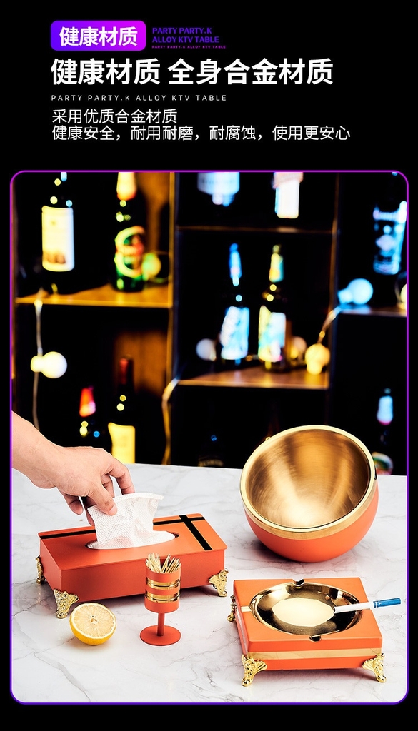 Combo vật dụng để bàn karaoke CBKLC