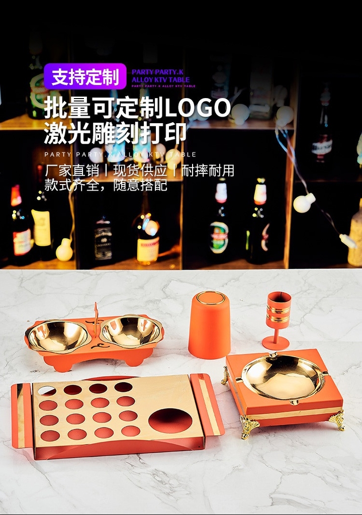 Combo vật dụng để bàn karaoke CBKLC