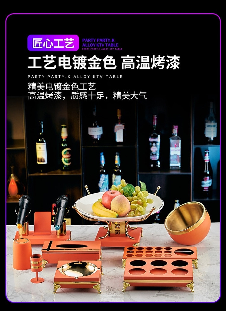 Combo vật dụng để bàn karaoke CBKLC