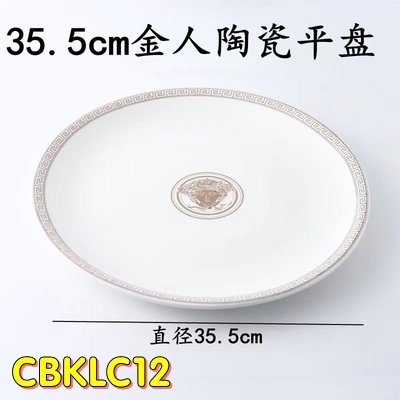 Combo vật dụng để bàn karaoke CBKLC