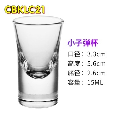 Combo vật dụng để bàn karaoke CBKLC