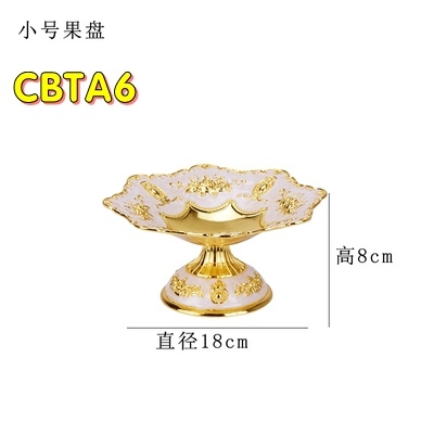 Combo vật dụng để bàn karaoke CBTA