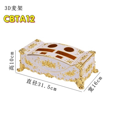 Combo vật dụng để bàn karaoke CBTA