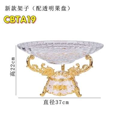 Combo vật dụng để bàn karaoke CBTA