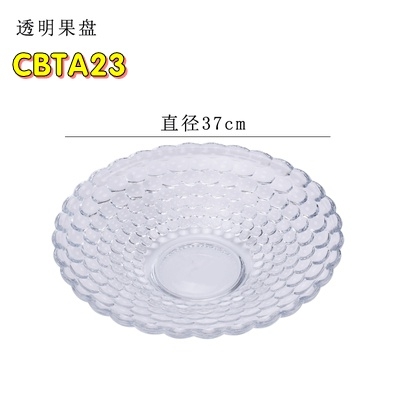 Combo vật dụng để bàn karaoke CBTA