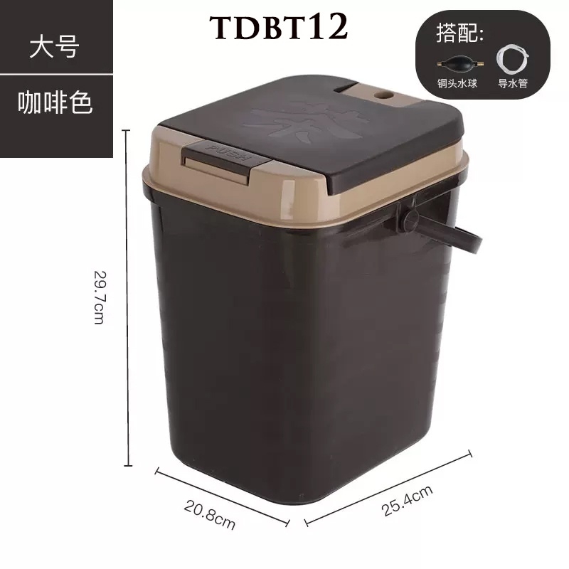 Thùng đựng bã trà TDBT