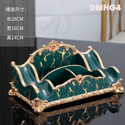 Đế cắm micro DMHG