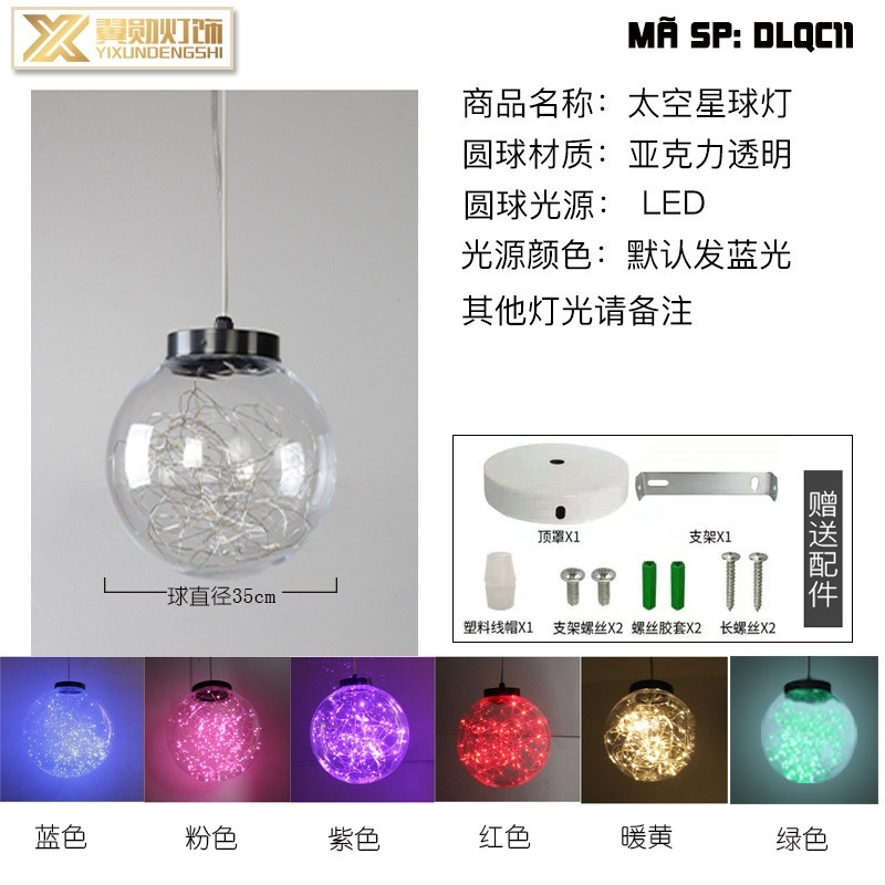 Đèn led quả cầu DLQC