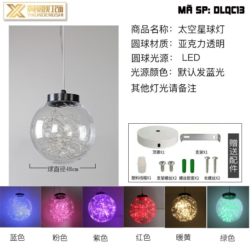 Đèn led quả cầu DLQC