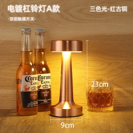 Đèn led để bàn retro DLR