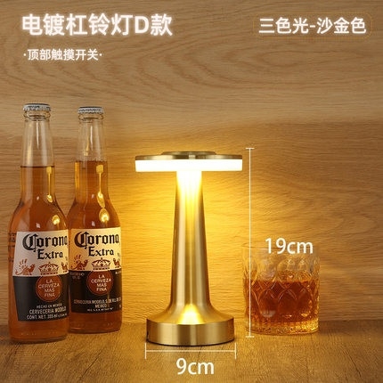 Đèn led để bàn retro DLR