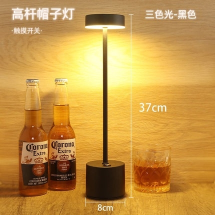 Đèn led để bàn retro DLR