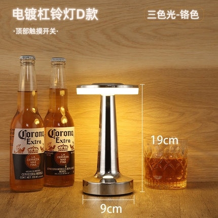 Đèn led để bàn retro DLR