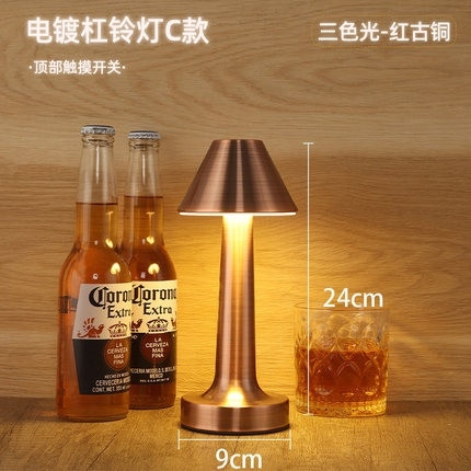 Đèn led để bàn retro DLR