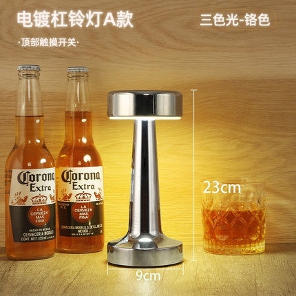 Đèn led để bàn retro DLR