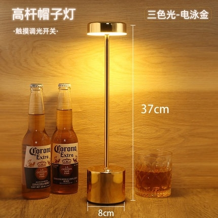 Đèn led để bàn retro DLR