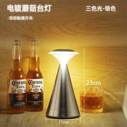 Đèn led để bàn retro DLR