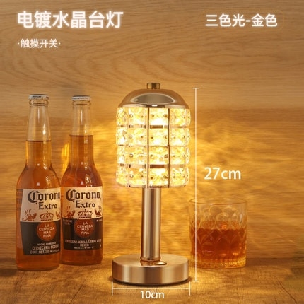 Đèn led để bàn retro DLR