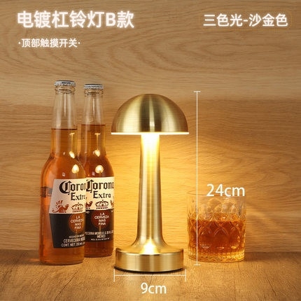 Đèn led để bàn retro DLR