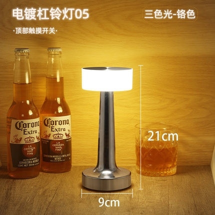 Đèn led để bàn retro DLR