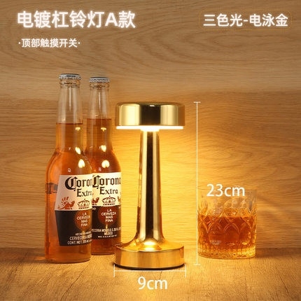 Đèn led để bàn retro DLR