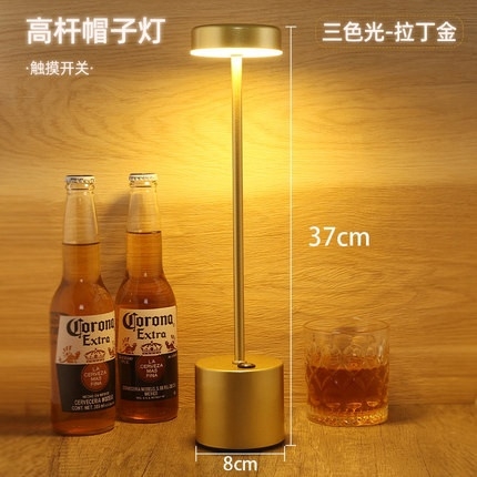 Đèn led để bàn retro DLR