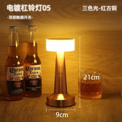 Đèn led để bàn retro DLR