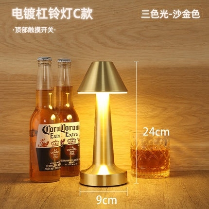 Đèn led để bàn retro DLR