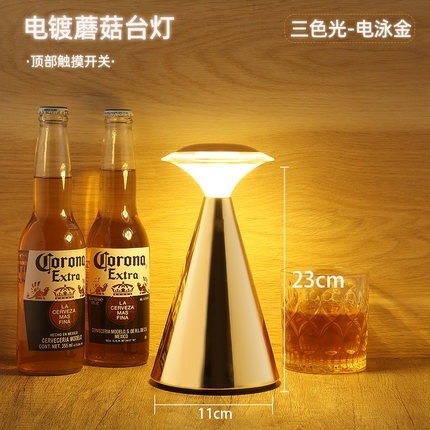 Đèn led để bàn retro DLR