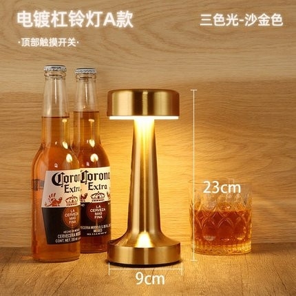 Đèn led để bàn retro DLR