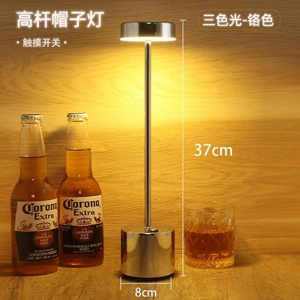 Đèn led để bàn retro DLR