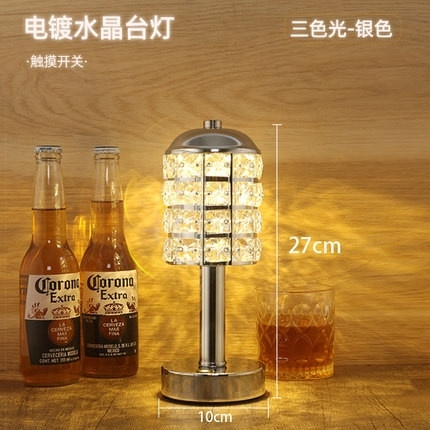 Đèn led để bàn retro DLR