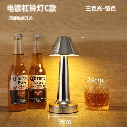 Đèn led để bàn retro DLR