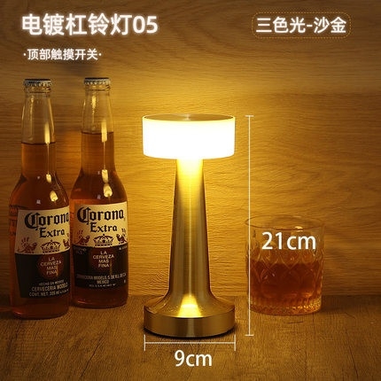 Đèn led để bàn retro DLR