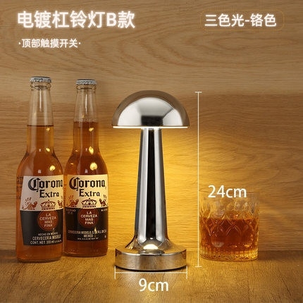 Đèn led để bàn retro DLR