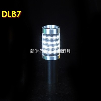 Đèn led phòng karaoke DLB