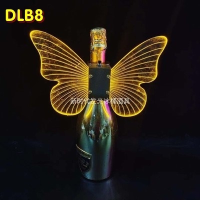 Đèn led phòng karaoke DLB