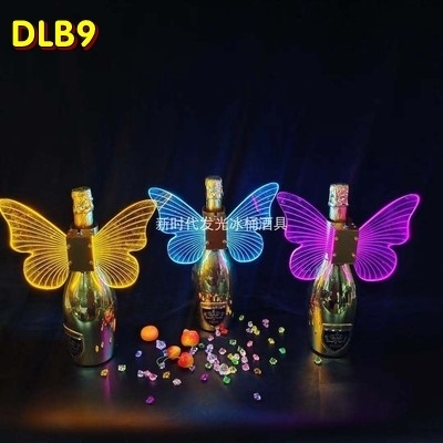 Đèn led phòng karaoke DLB