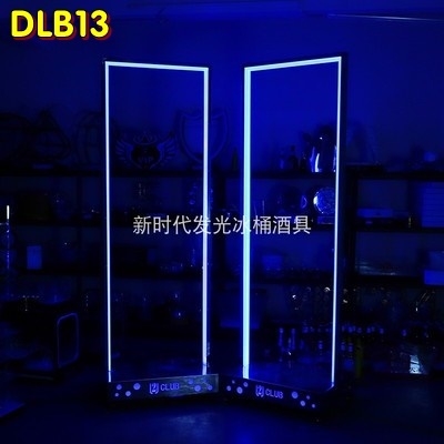 Đèn led phòng karaoke DLB