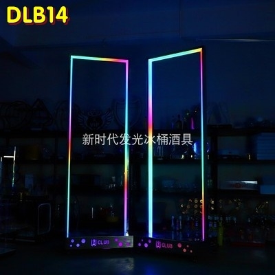 Đèn led phòng karaoke DLB