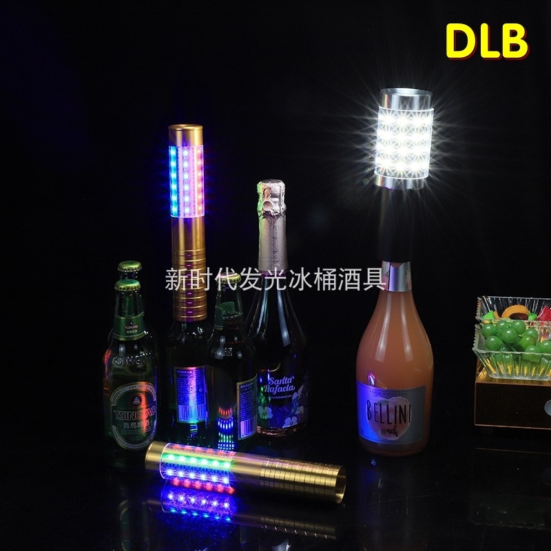 Đèn led phòng karaoke DLB